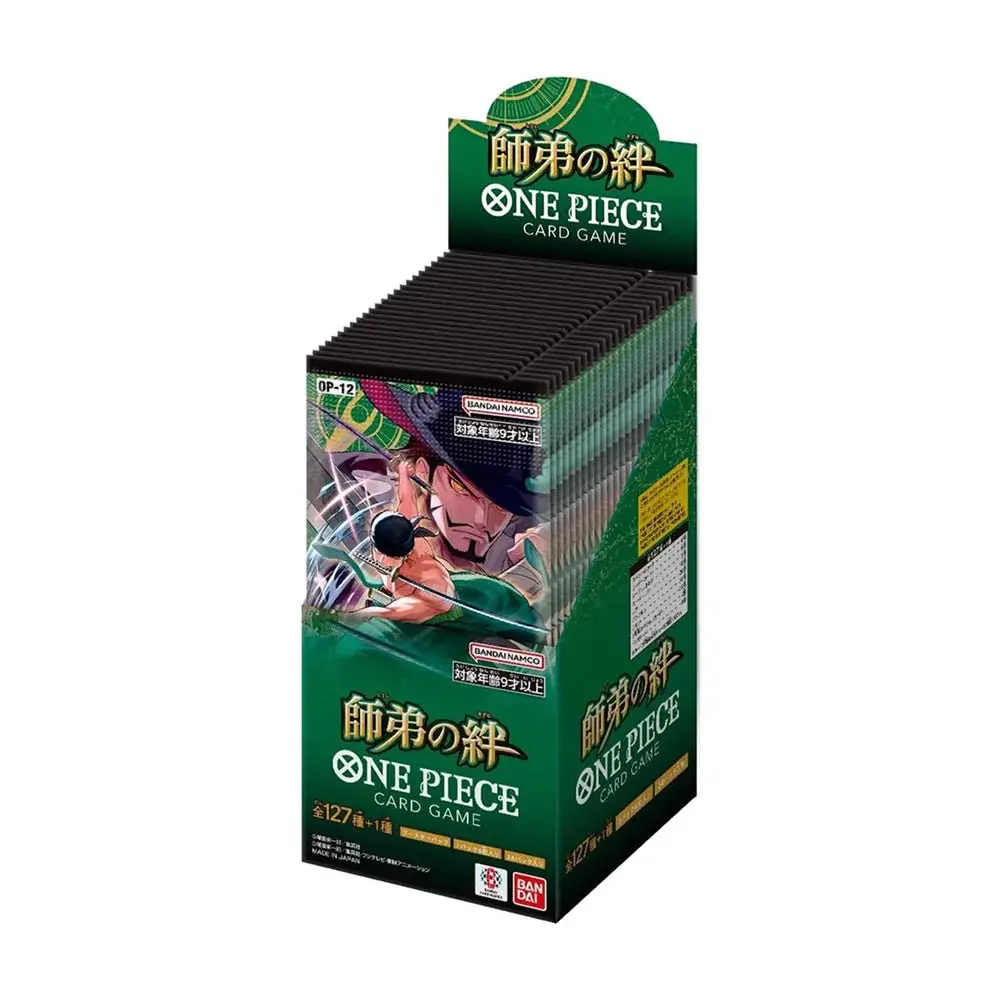 One Piece TCG - OP-12 Legacy of the Master - Booster Pack (Japanese)