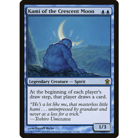 Kami of the Crescent Moon (LP)