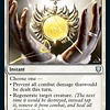 Dawn Charm