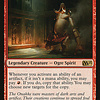 Kurkesh, Onakke Ancient
