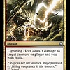 Lightning Helix