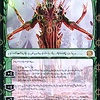 Nissa, Ascended Animist (Phyrexian) - Step-And-Compleat Foil
