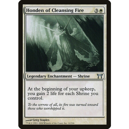 Honden of Cleansing Fire