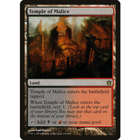 Temple of Malice