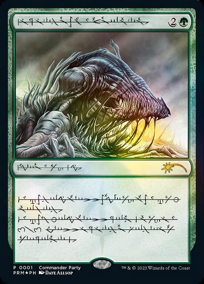 Beast Within - Foil - Commander Party Promo (Phyrexian)