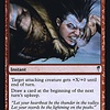 Balduvian Rage - Foil