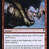 Balduvian Rage - Foil
