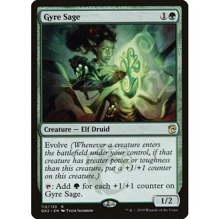 Gyre Sage (MP)