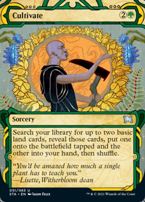 Cultivate - Foil-Etched
