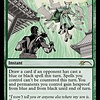 Veil of Summer - Foil