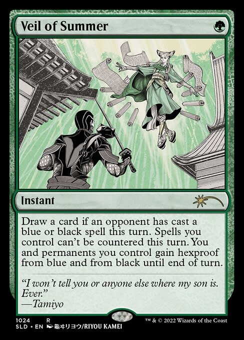 Veil of Summer - Foil