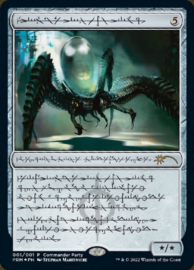 Psychosis Crawler - Foil - Commander Party Promo (Phyrexian)