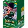 One Piece TCG - OP-12 Legacy of the Master - Booster Box (Japanese)