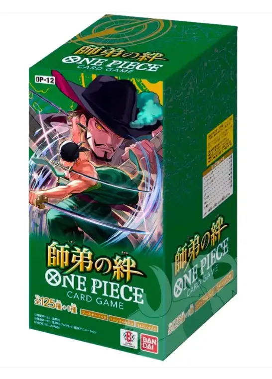 One Piece TCG - OP-12 Legacy of the Master - Booster Box (Japanese)