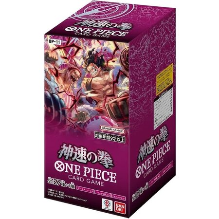 One Piece TCG - OP-11 Fist of Divine Speed - Booster Box (Japanese)