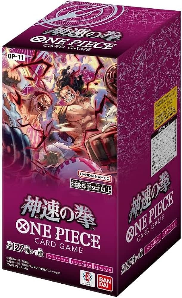 One Piece TCG - OP-11 Fist of Divine Speed - Booster Box (Japanese)