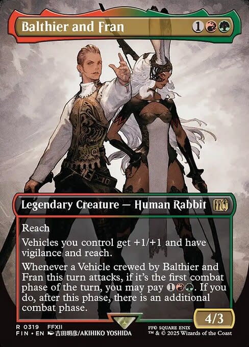 Balthier and Fran - Foil