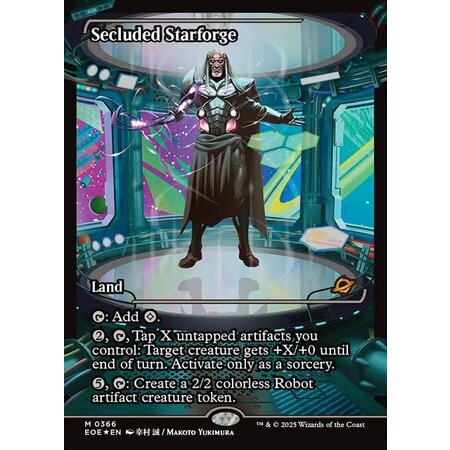 Secluded Starforge  (Japanese) - Foil
