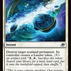 Emergency Eject - Foil