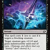 Dark Endurance - Foil