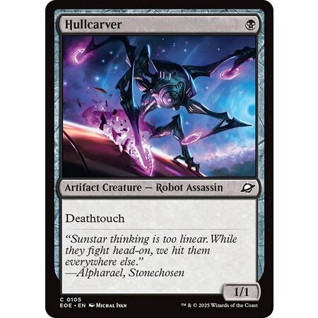 Hullcarver - Foil