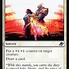 Honor - Foil