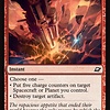 Drill Too Deep - Foil