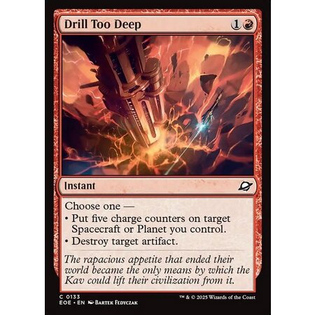 Drill Too Deep - Foil