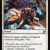 Radiant Strike - Foil