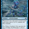 Illvoi Operative - Foil