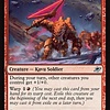 Memorial Team Leader - Foil