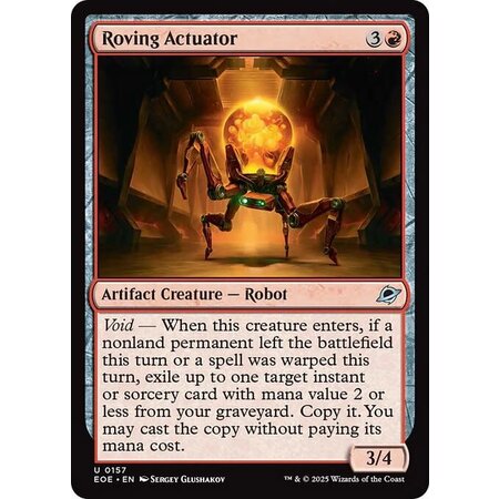Roving Actuator - Foil
