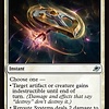 Reroute Systems - Foil