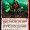Terrapact Intimidator - Foil