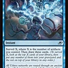 Cerebral Download - Foil
