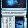 Commit // Memory