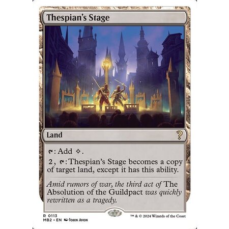 Thespian's Stage