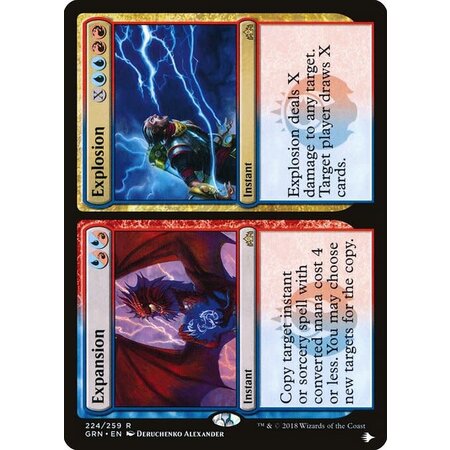 Expansion // Explosion