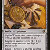 Sigil of Distinction