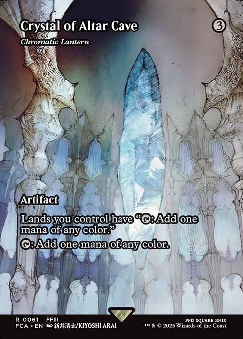 Chromatic Lantern (Crystal of Altar Cave)