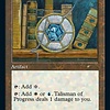 Talisman of Progress - Foil Etched