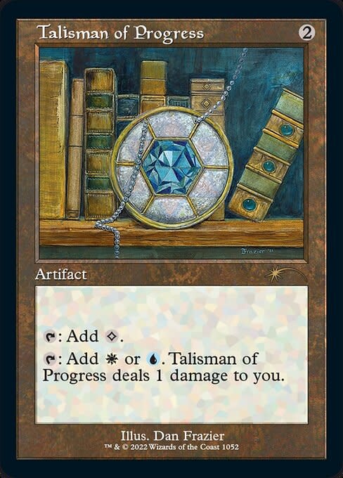 Talisman of Progress - Foil Etched