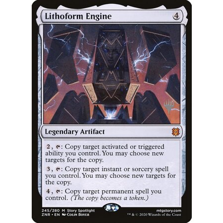 Lithoform Engine - Promo Pack