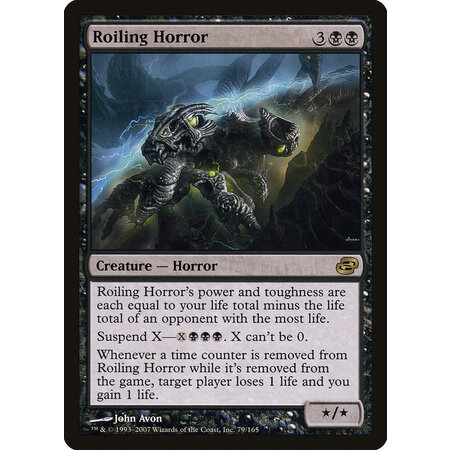 Roiling Horror