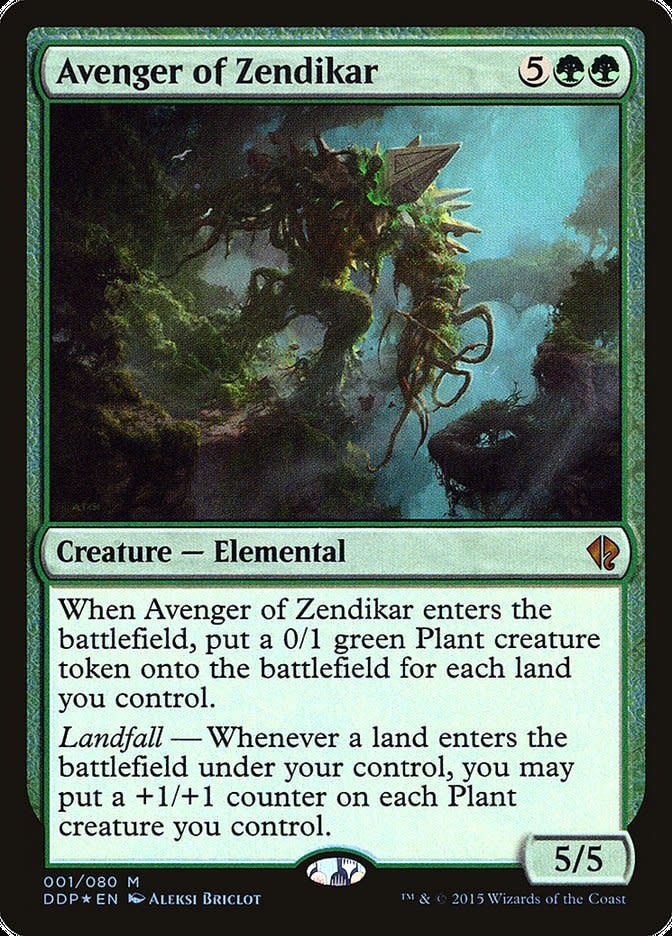 Avenger of Zendikar - Foil