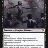 Patron of the Vein