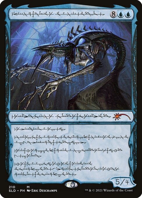 Jin-Gitaxias, Core Augur (Phyrexian) - Foil