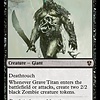 Grave Titan