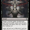 Offer Immortality