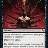 Village Rites - Foil